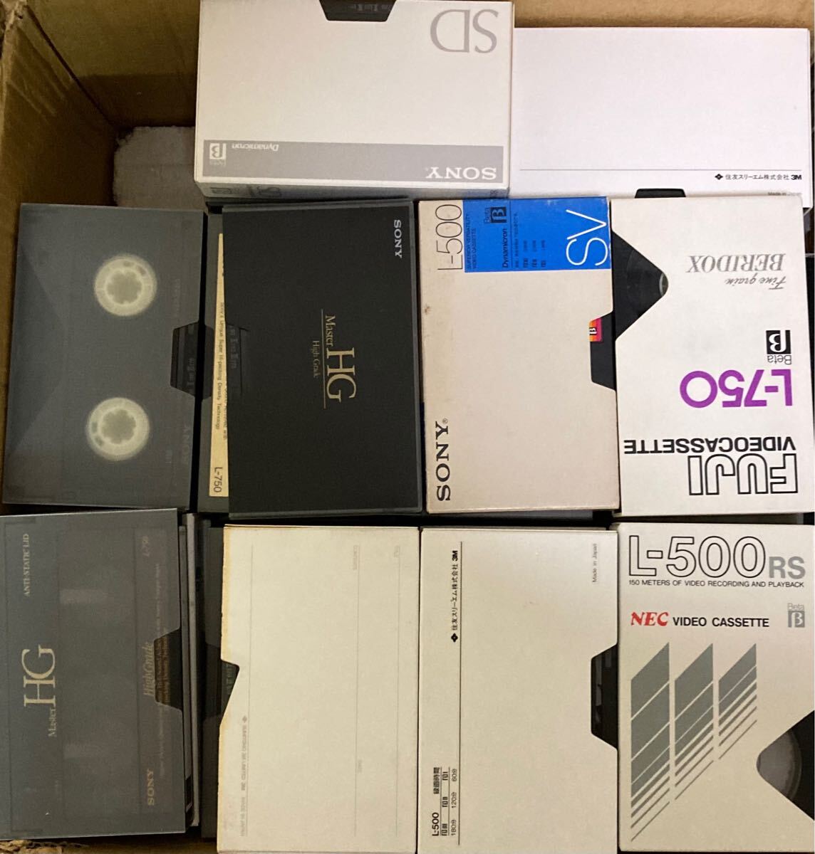 2025年最新】Yahoo!オークション -マクセル vhsビデオテープの 2025年最新】Yahoo!オークション -マクセル vhsビデオテープの