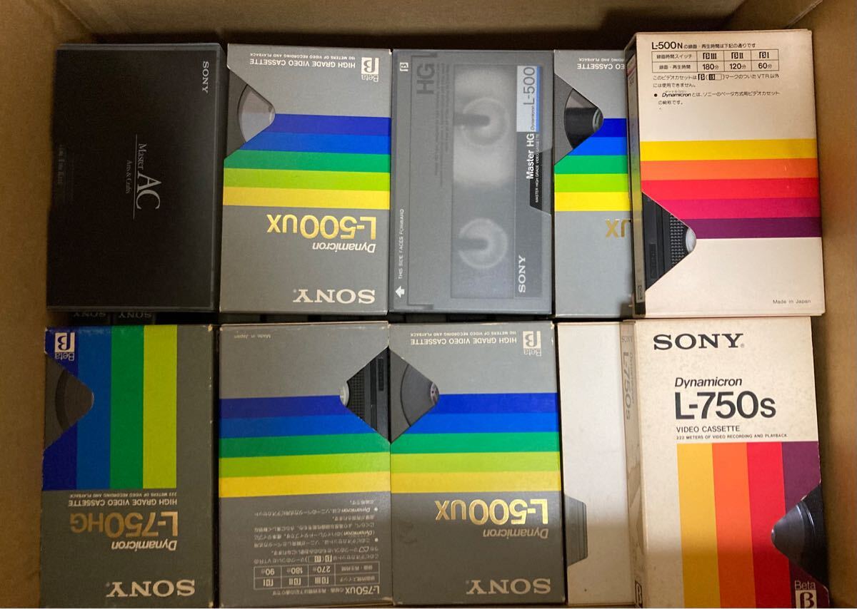 2025年最新】Yahoo!オークション -ソニー vhs テープの中古品 2025年最新】Yahoo!オークション -ソニー vhs テープの中古品