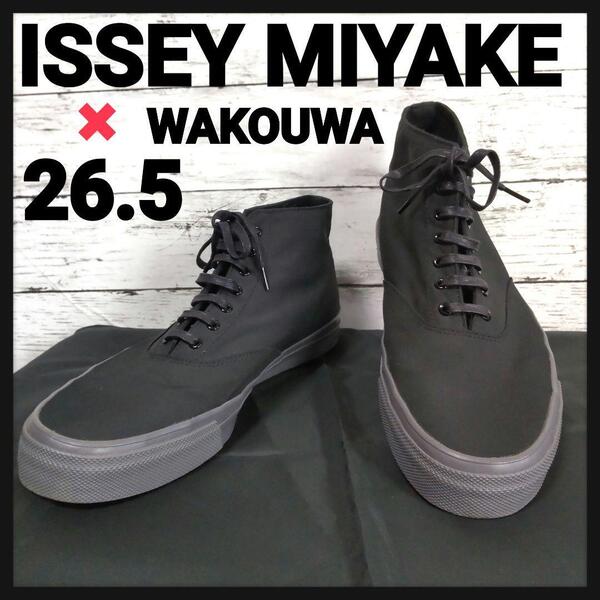 【美品】オムプリッセイッセイミヤケ WAKOUWAコラボハイカットスニーカー 黒 HOMME PLISSE ISSEY MIYAKE