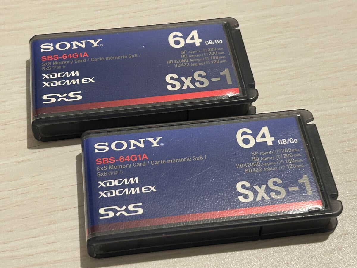 Yahoo!オークション -「フラッシュメモリーユニット hxr-fmu128 Yahoo!オークション -「フラッシュメモリーユニット hxr-fmu128