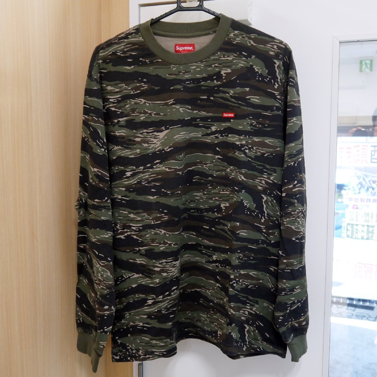 Yahoo!オークション -「supreme ボックスロゴ t」(長袖Tシャツ Yahoo!オークション -「supreme ボックスロゴ t」(長袖Tシャツ