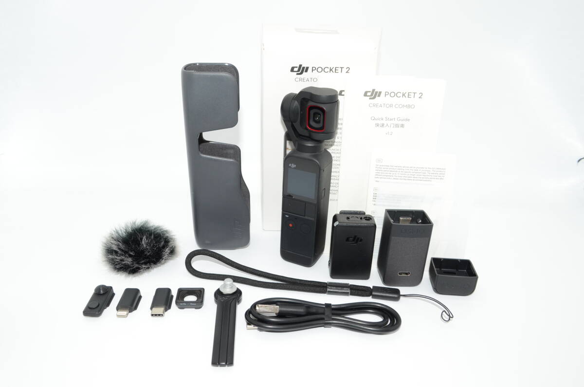 2025年最新】Yahoo!オークション -dji pocket 2の中古品・新品
