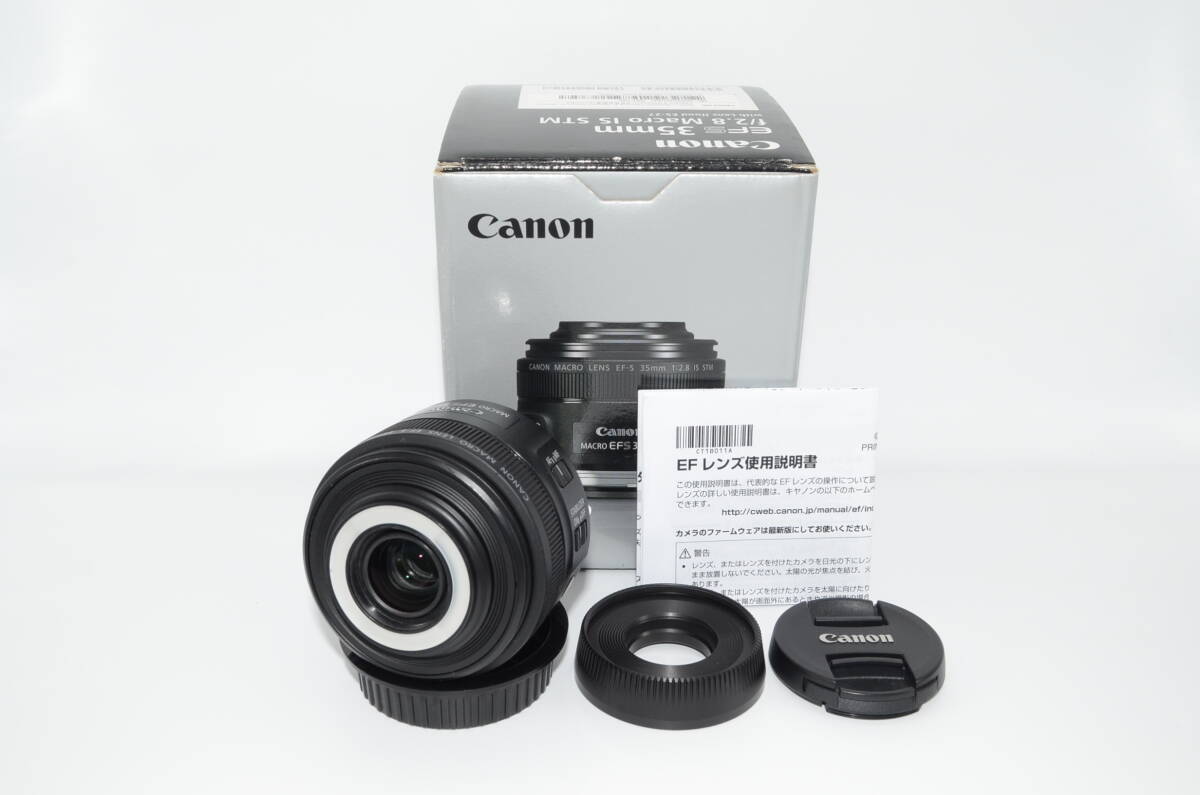 2025年最新】Yahoo!オークション -canon ef-s35mm f2.8 マクロ 2025年最新】Yahoo!オークション -canon ef-s35mm f2.8 マクロ