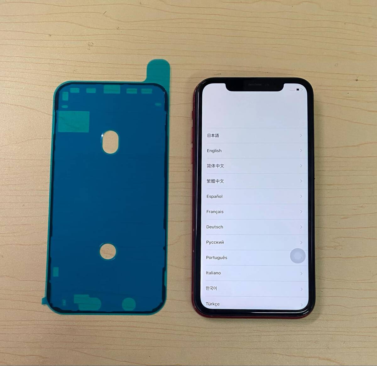 2025年最新】Yahoo!オークション -iphone 11 ジャンクの中古品 2025年最新】Yahoo!オークション -iphone 11 ジャンクの中古品