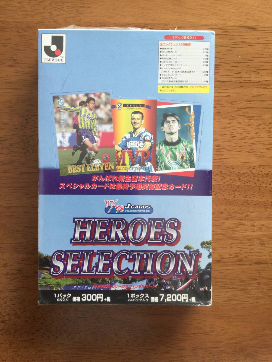 レトロ　1997年のJリーグカード　シュリンク付　新品、未開封 Amazon.co.jp: レトロ 1997年のJリーグカード シュリンク付
