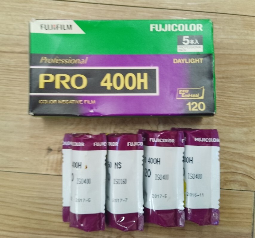 Yahoo!オークション -「fujifilm pro400h」の落札相場・落札価格 Yahoo!オークション -「fujifilm pro400h」の落札相場・落札価格