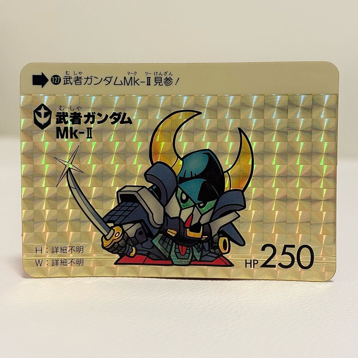 Yahoo!オークション -「武者ガンダム カードダス」の落札相場 Yahoo!オークション -「武者ガンダム カードダス」の落札相場