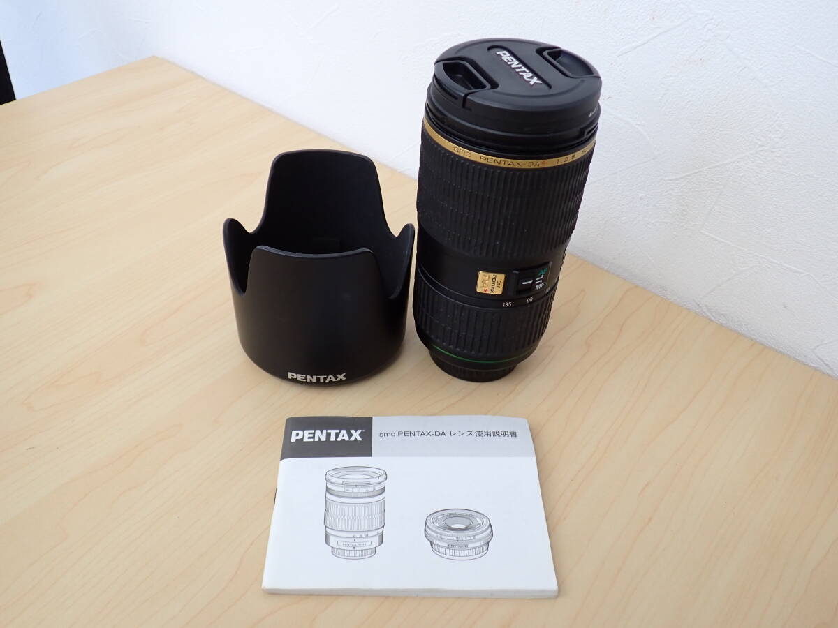 Yahoo!オークション -「pentax 135 2.8」の落札相場・落札価格 Yahoo!オークション -「pentax 135 2.8」の落札相場・落札価格