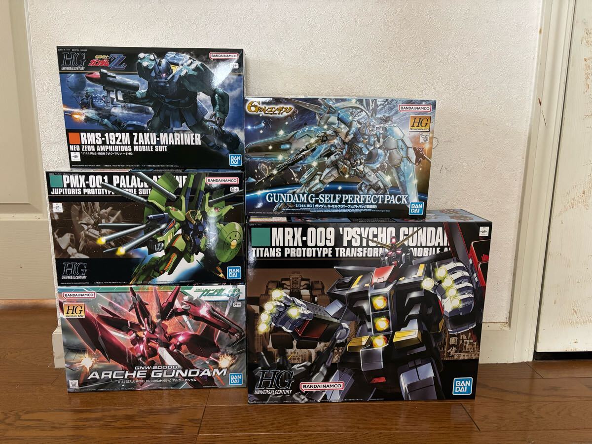 2025年最新】ガンプラ 未組立の商品一覧 - Yahoo!オークション 2025年最新】ガンプラ 未組立の商品一覧 - Yahoo!オークション