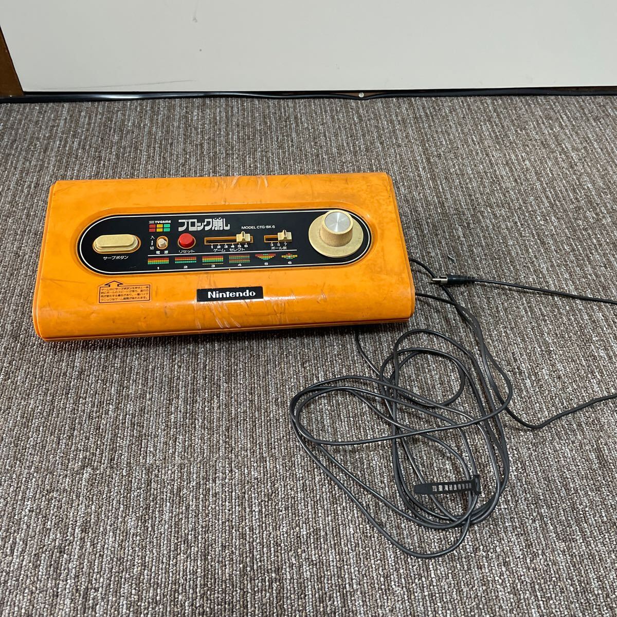 2025年最新】Yahoo!オークション -レトロテレビゲームの中古品 2025年最新】Yahoo!オークション -レトロテレビゲームの中古品