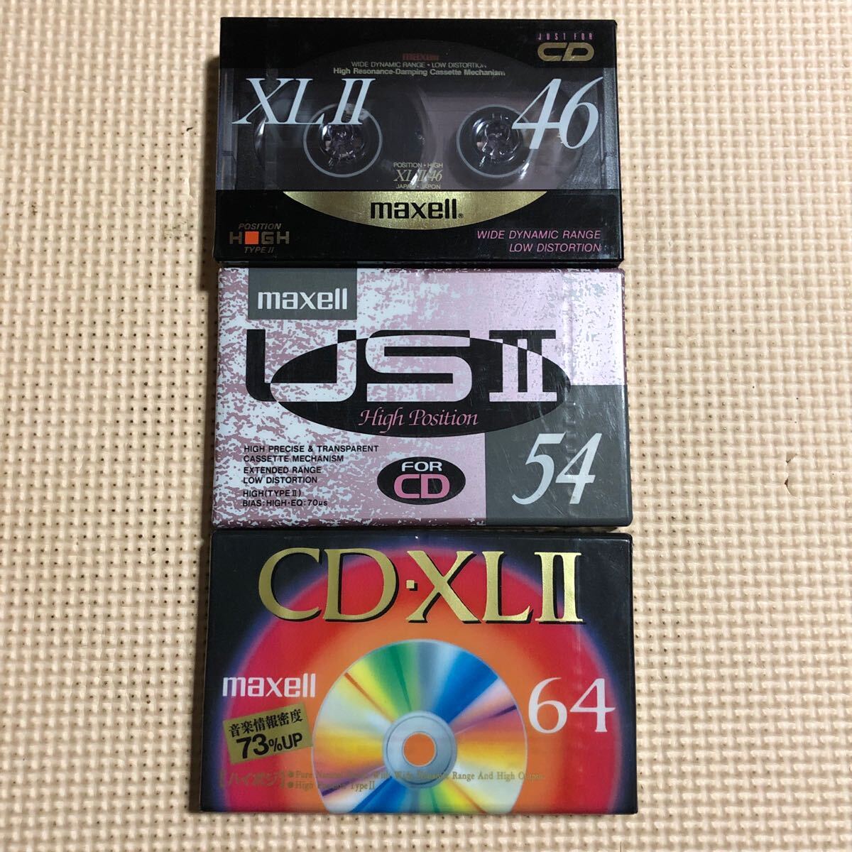 2025年最新】Yahoo!オークション -maxell cd(記録媒体)の中古品 2025年最新】Yahoo!オークション -maxell cd(記録媒体)の中古品