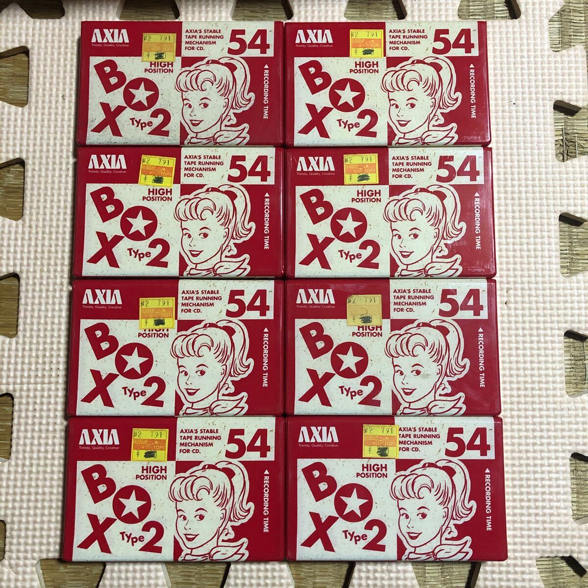 Yahoo!オークション -「box!」(記録媒体) (オーディオ機器)の