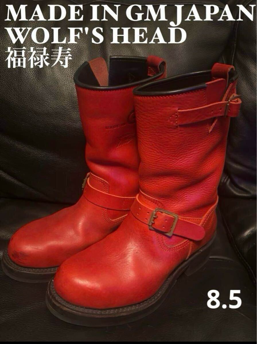 2025年最新】Yahoo!オークション -エンジニアブーツの中古品 2025年最新】Yahoo!オークション -エンジニアブーツの中古品
