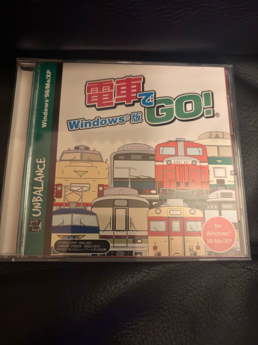 2025年最新】Yahoo!オークション -電車でgo windows 版の中古品 2025年最新】Yahoo!オークション -電車でgo windows 版の中古品