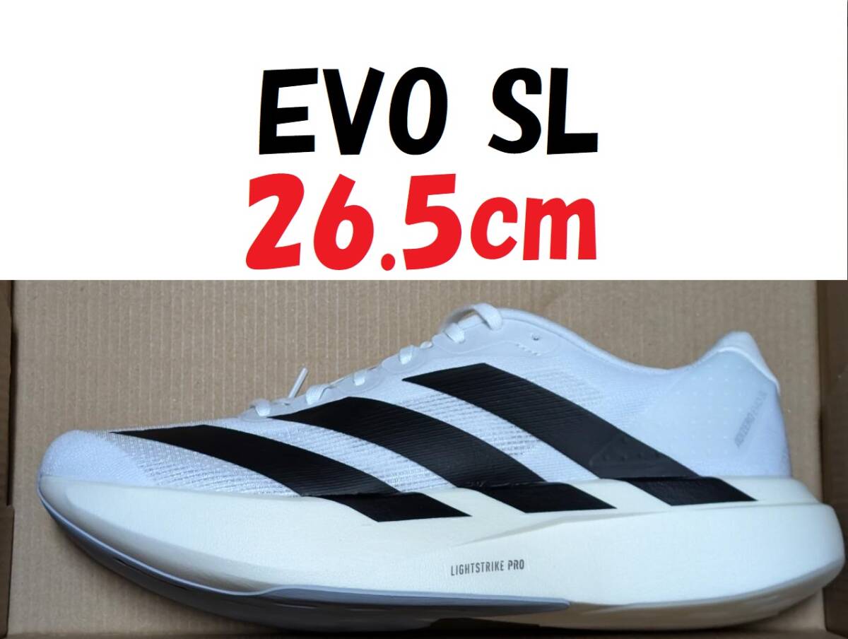 2025年最新】Yahoo!オークション -adizero slの中古品・新品・未 2025年最新】Yahoo!オークション -adizero slの中古品・新品・未
