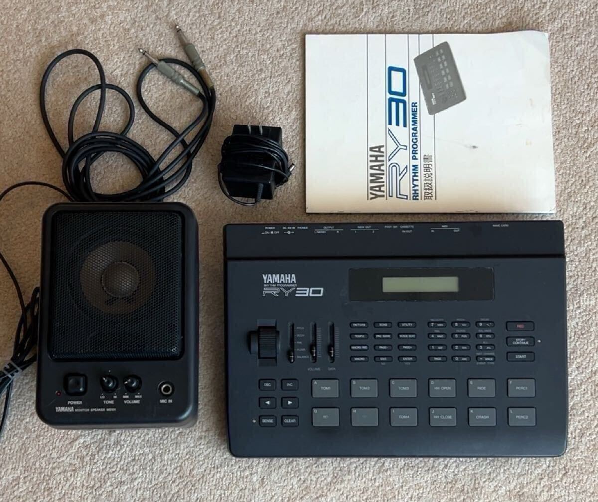 Amazon | ヤマハ(YAMAHA) (AATJO) パワードモニタースピーカー