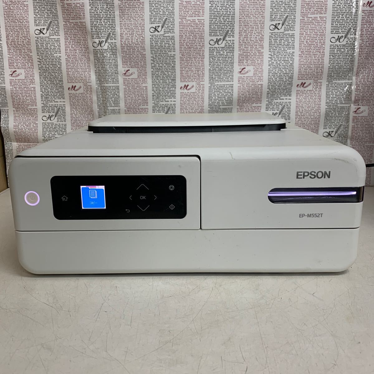 2025年最新】Yahoo!オークション -ep-m552の中古品・新品・未
