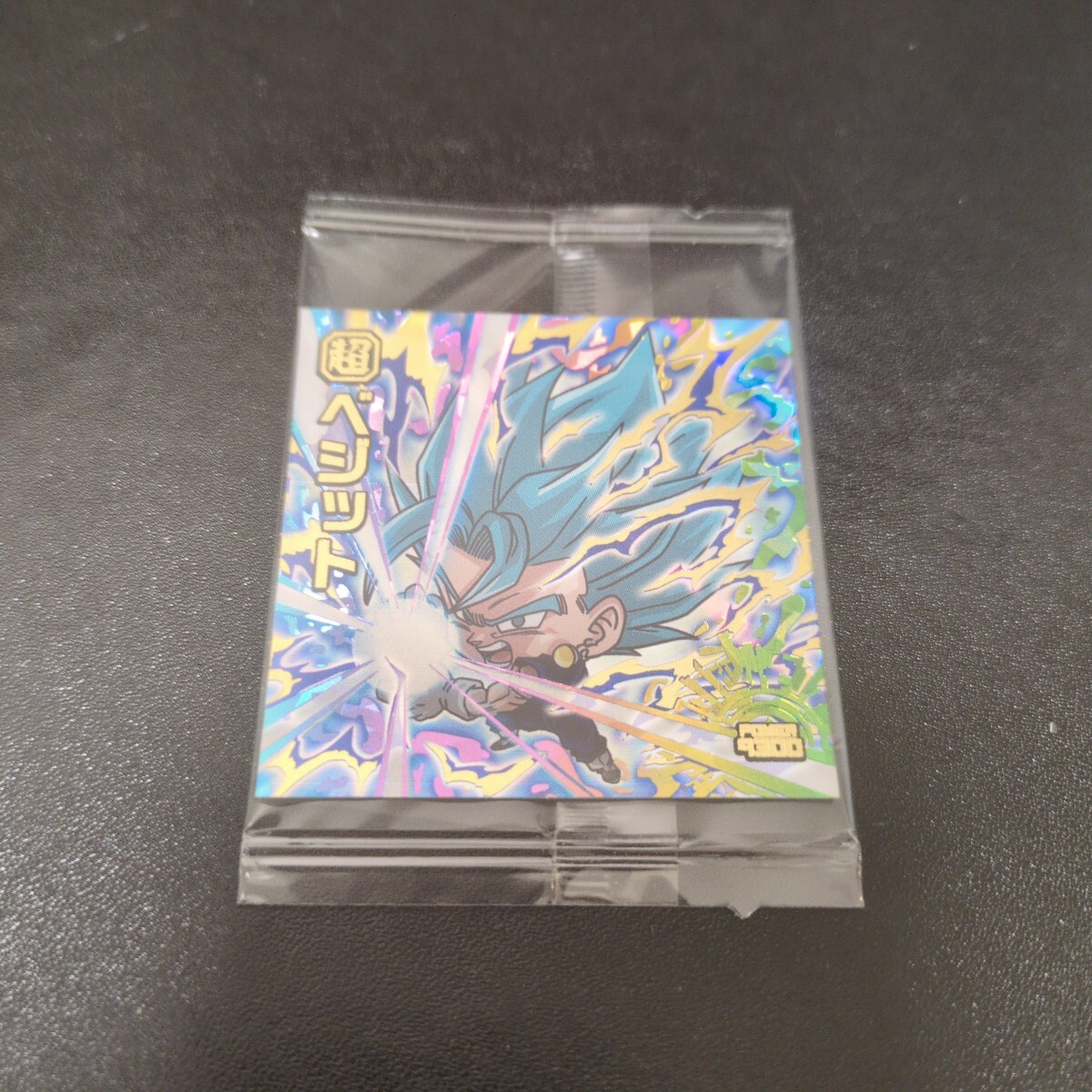 Yahoo!オークション -「ドラゴンボール ウエハース ベジット」の Yahoo!オークション -「ドラゴンボール ウエハース ベジット」の