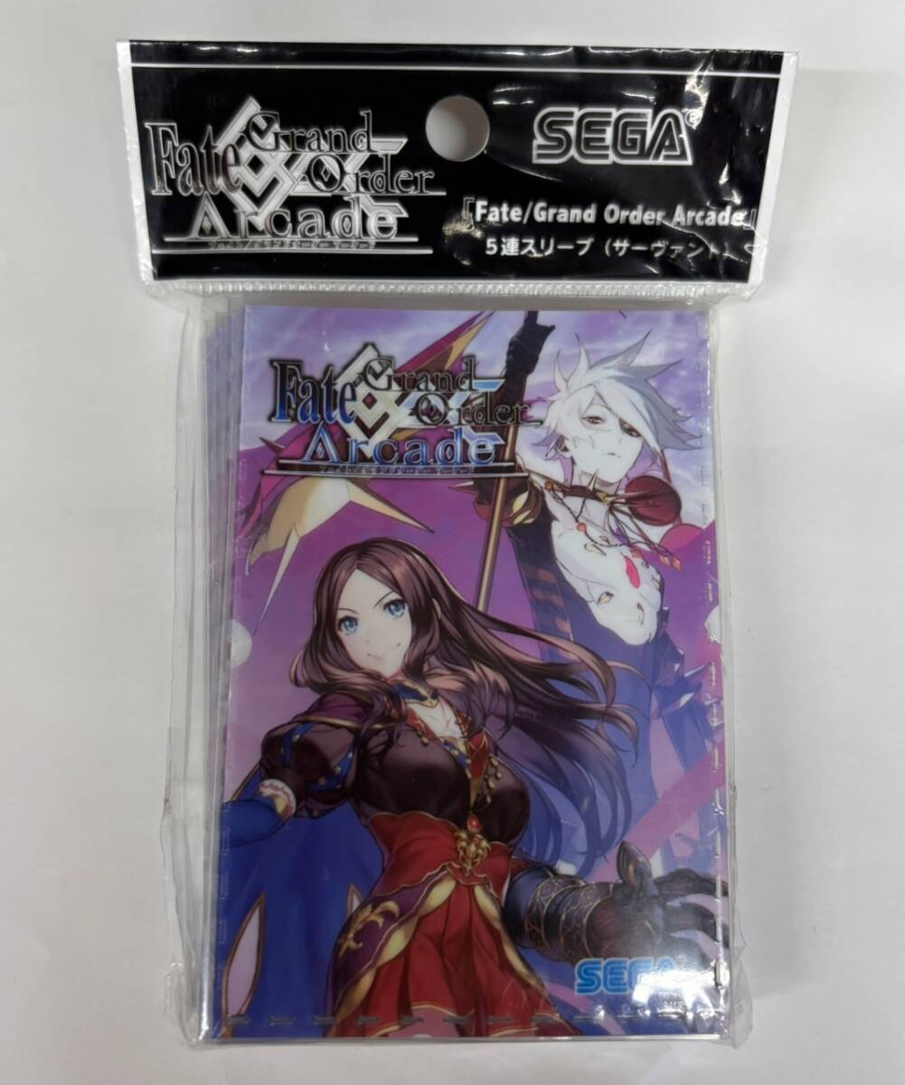 2025年最新】Yahoo!オークション -fgo arcade カードの中古品 2025年最新】Yahoo!オークション -fgo arcade カードの中古品