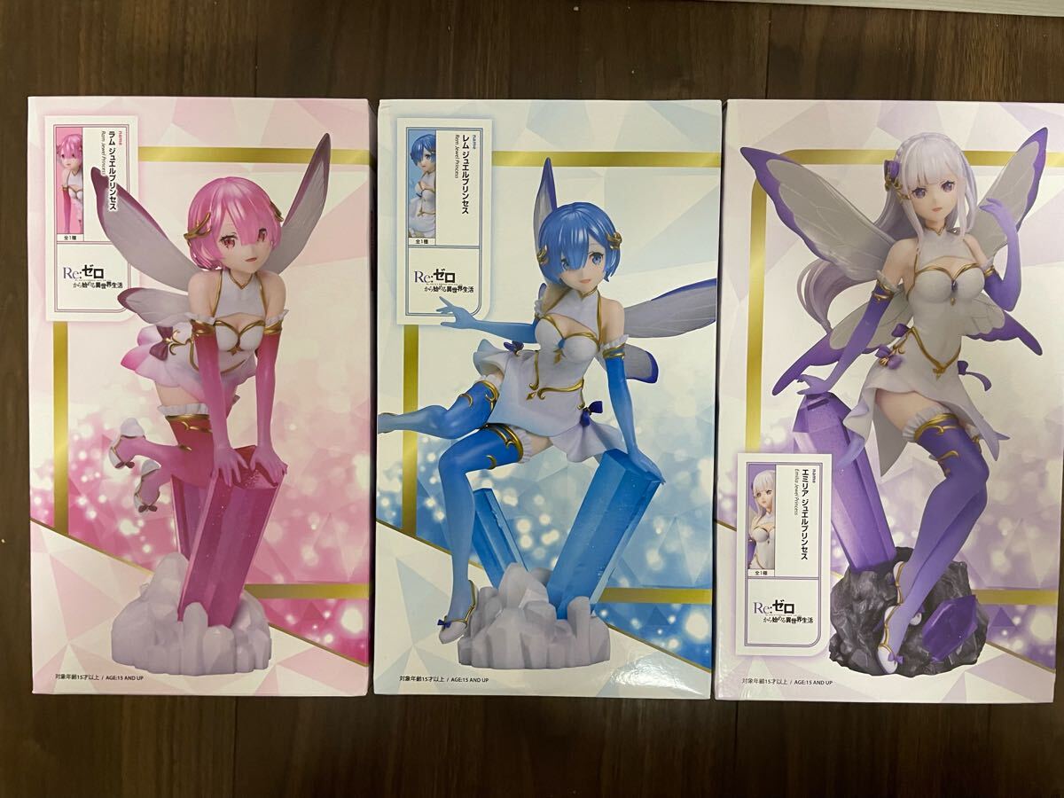 2025年最新】Yahoo!オークション -ラム リゼロの中古品・新品 2025年最新】Yahoo!オークション -ラム リゼロの中古品・新品