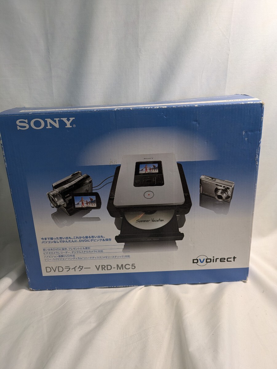 Yahoo!オークション -「sony dvdライター vrd-mc5」の落札相場 Yahoo!オークション -「sony dvdライター vrd-mc5」の落札相場