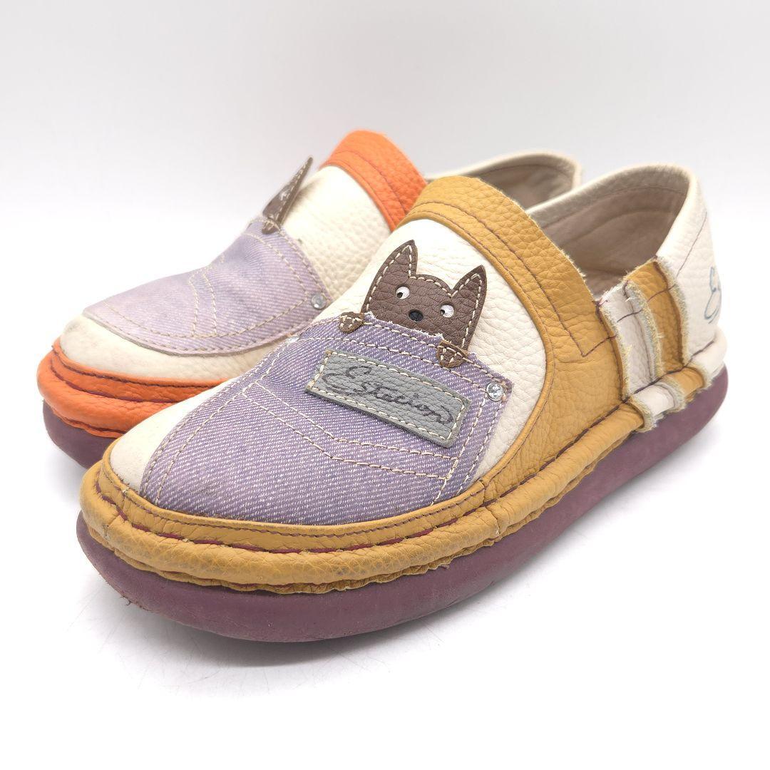 2025年最新】Yahoo!オークション -エスタシオン 靴の中古品