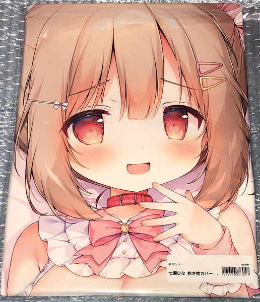 【正規品】メスガキちゃん達のMAID喫茶ぷちきっすへようこそ! 七瀬ひな抱き枕カバー / 萌えCute! 桃豆こまもち / SJ有 アクアヴェール
