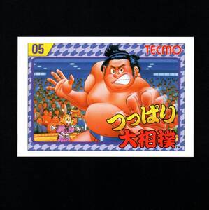 ★即N★ポストカード★任天堂★つっぱり大相撲 ★はがき★ポストカードです★ゲームソフト柄★ファミコン柄★在庫3枚★1枚100円