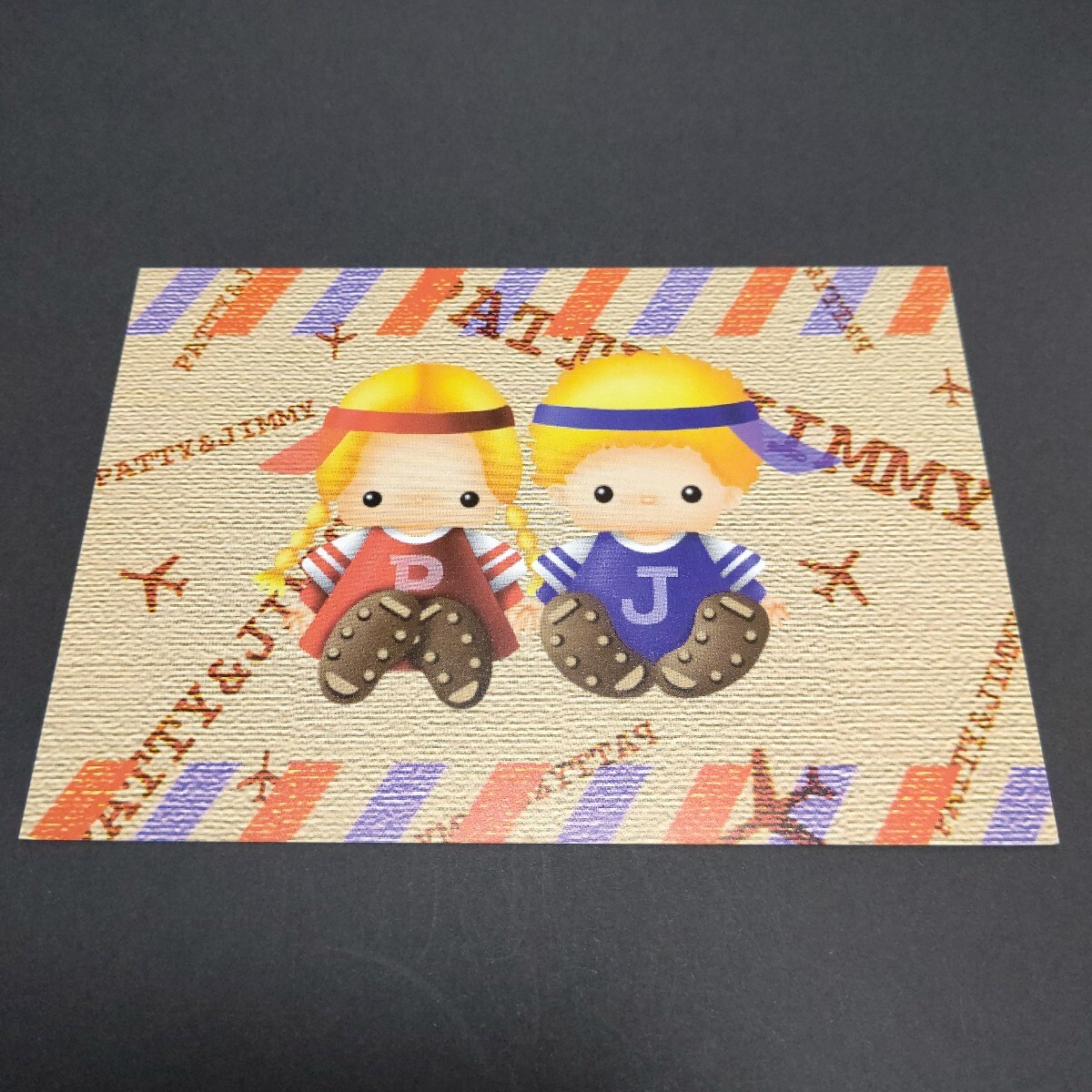 Yahoo!オークション -「サンリオ パティ ジミー」の落札相場 Yahoo!オークション -「サンリオ パティ ジミー」の落札相場