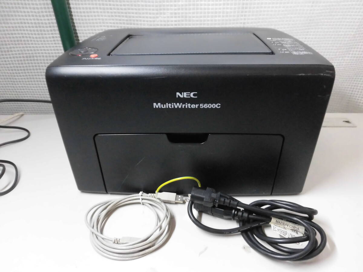 2025年最新】Yahoo!オークション -multiwriter 5600cの中古品 2025年最新】Yahoo!オークション -multiwriter 5600cの中古品