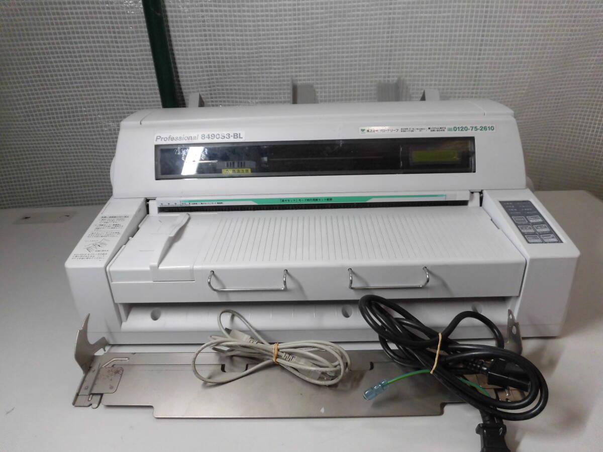 Yahoo!オークション -「microline 8480su3-r」の落札相場・落札価格 Yahoo!オークション -「microline 8480su3-r」の落札相場・落札価格