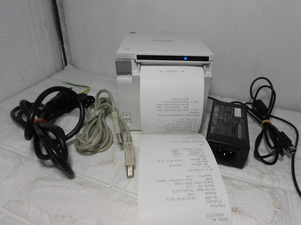 2025年最新】エプソン TM-M30シリーズ 商品一覧ページ - Yahoo 2025年最新】エプソン TM-M30シリーズ 商品一覧ページ - Yahoo