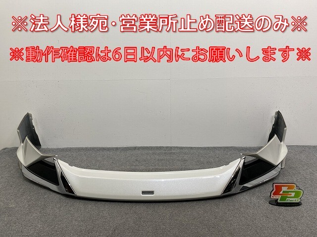 Yahoo!オークション -「プリウス アイコニック」の落札相場 Yahoo!オークション -「プリウス アイコニック」の落札相場
