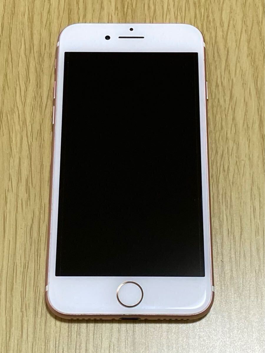 Yahoo!オークション -「iphone7 simフリー 32gb」の落札相場 Yahoo!オークション -「iphone7 simフリー 32gb」の落札相場