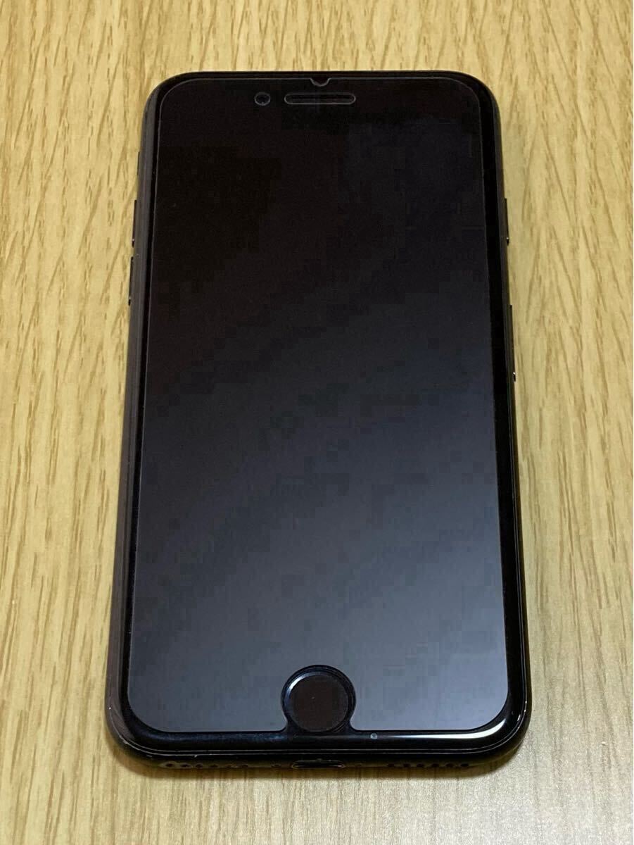 Yahoo!オークション -「iphone7 32gb」の落札相場・落札価格 Yahoo!オークション -「iphone7 32gb」の落札相場・落札価格