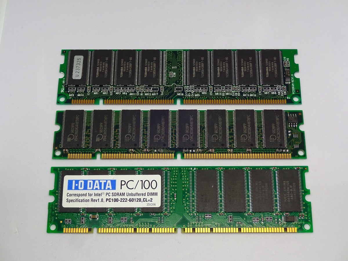 Amazon | 1GB RAMメモリ 168ピン Dimm - SDRAM - PC100 (100Mhz