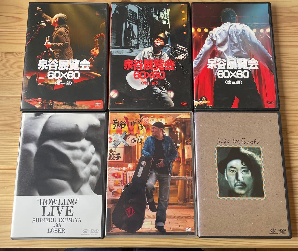 中古】邦楽DVD 泉谷しげる/HOWLING LIVE - メルカリ