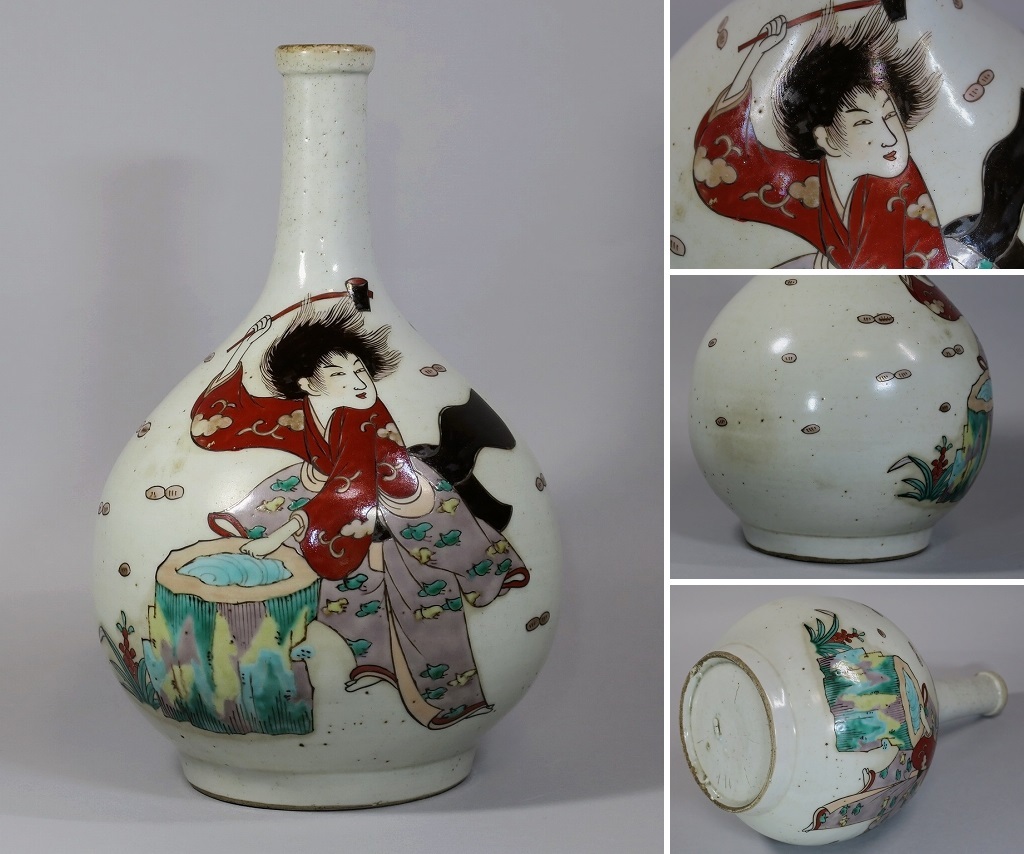Yahoo!オークション -「古伊万里 徳利」(色絵) (伊万里、有田)の Yahoo!オークション -「古伊万里 徳利」(色絵) (伊万里、有田)の