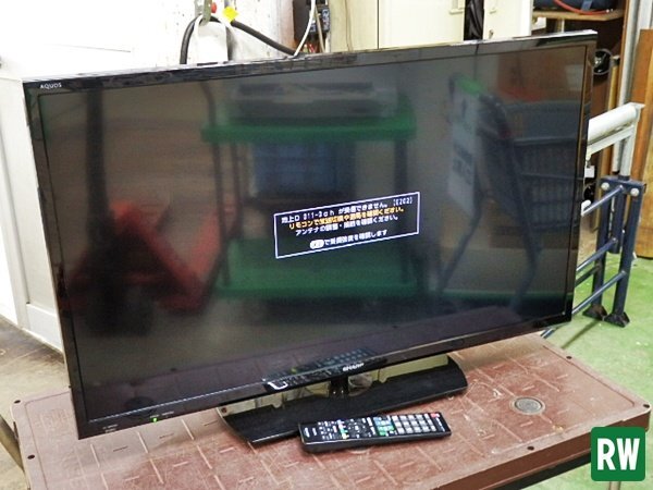 2025年最新】Yahoo!オークション -シャープ 32型テレビの中古品 2025年最新】Yahoo!オークション -シャープ 32型テレビの中古品