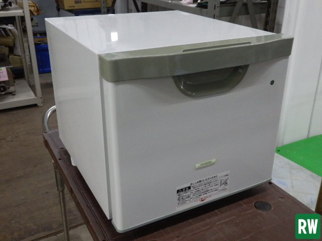 2025年最新】ツインバード冷蔵庫を探すならここ!豊富な商品が 2025年最新】ツインバード冷蔵庫を探すならここ!豊富な商品が
