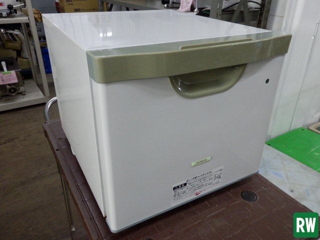 2025年最新】ツインバード冷蔵庫を探すならここ!豊富な商品が 2025年最新】ツインバード冷蔵庫を探すならここ!豊富な商品が