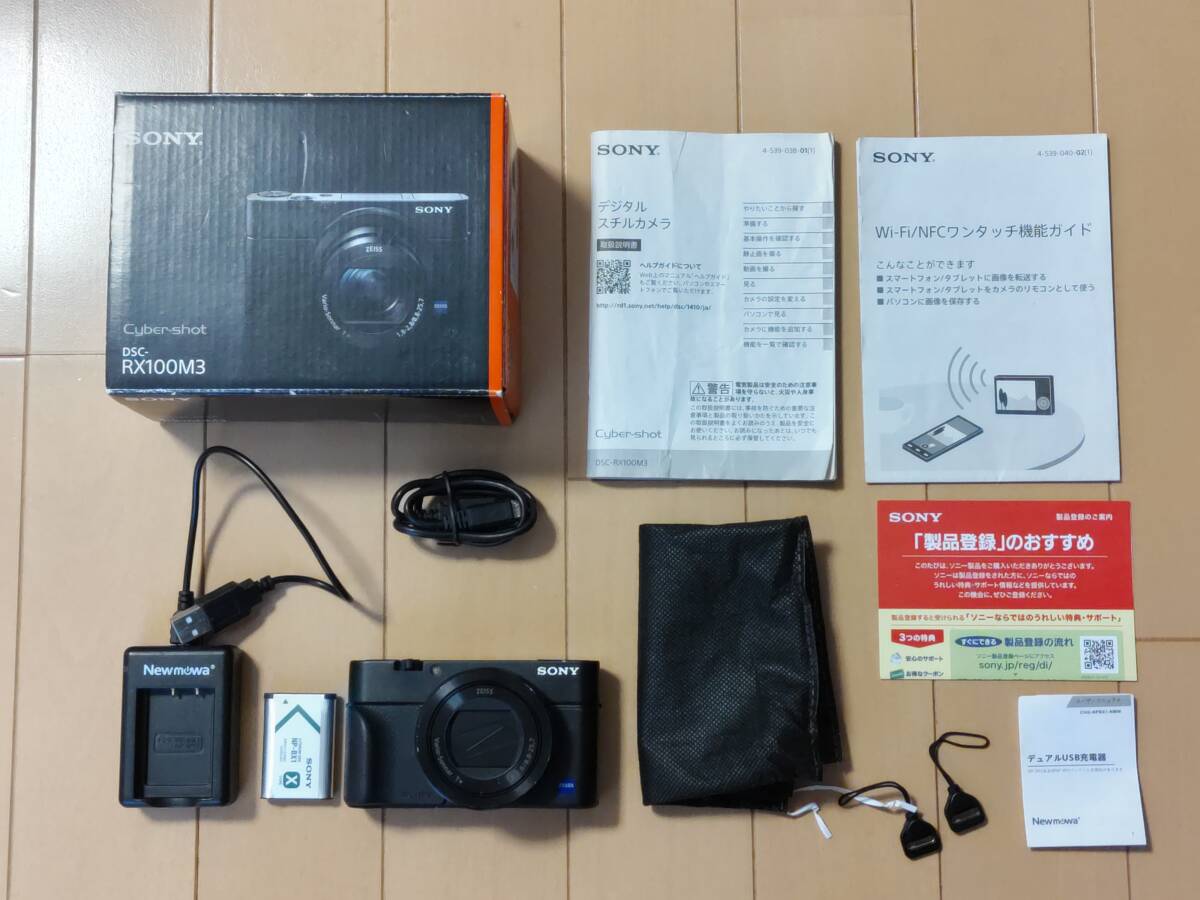Yahoo!オークション -「sony dsc-rx100m3」の落札相場・落札価格 Yahoo!オークション -「sony dsc-rx100m3」の落札相場・落札価格