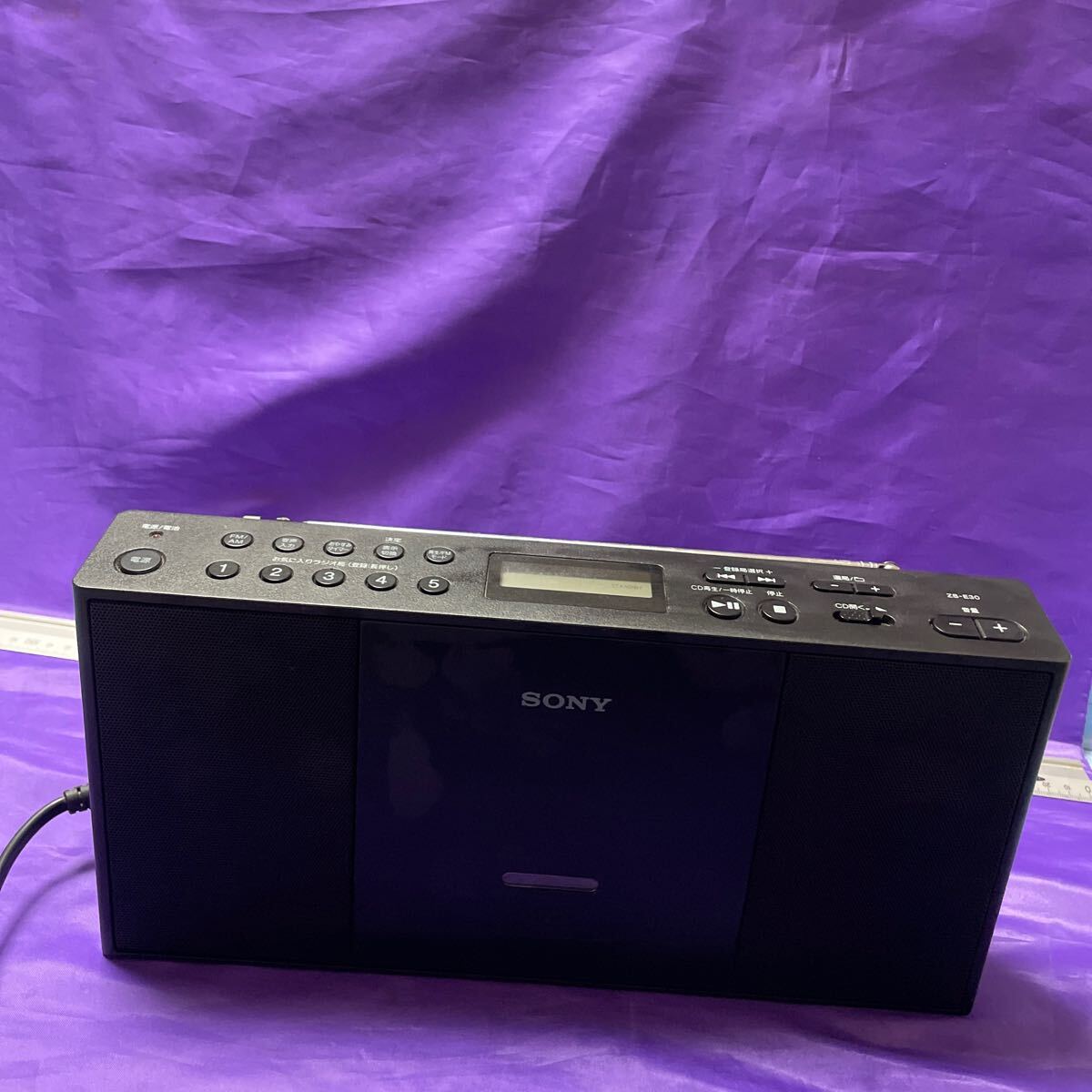 2025年最新】Yahoo!オークション -sony cdラジオ zs-e30(家電 2025年最新】Yahoo!オークション -sony cdラジオ zs-e30(家電