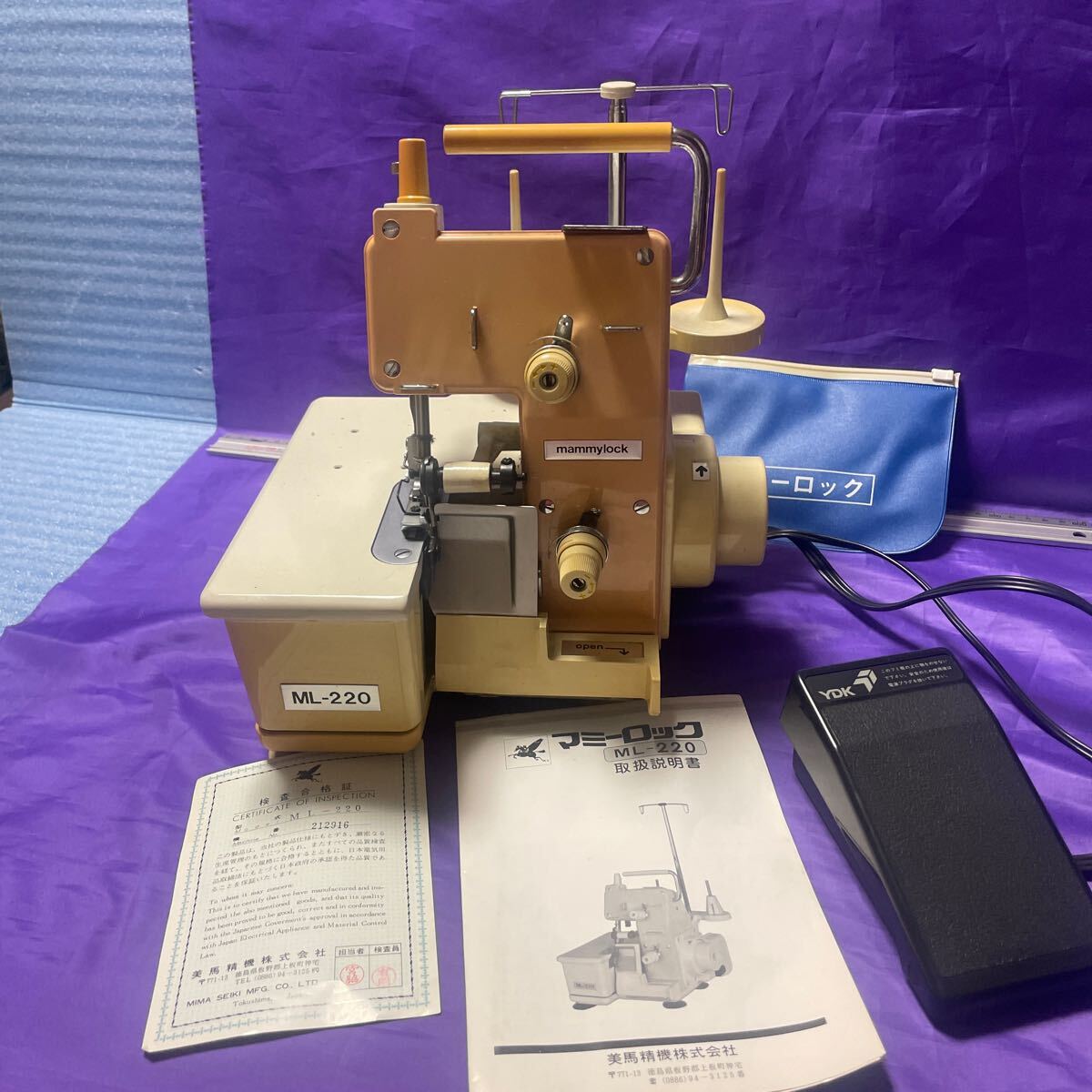 2025年最新】Yahoo!オークション -美馬 ロックミシンの中古品 2025年最新】Yahoo!オークション -美馬 ロックミシンの中古品