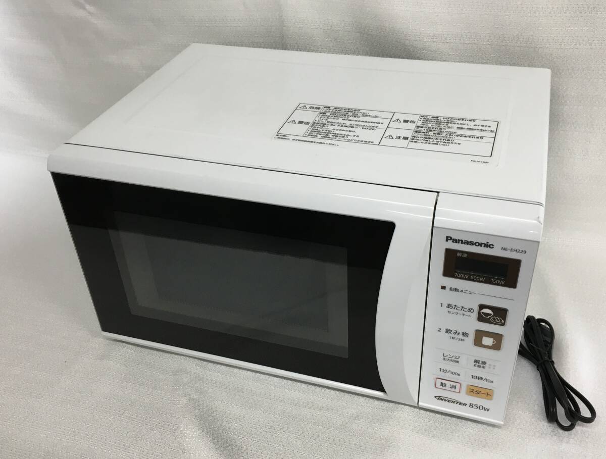 Yahoo!オークション -「ne-eh229」の落札相場・落札価格 Yahoo!オークション -「ne-eh229」の落札相場・落札価格