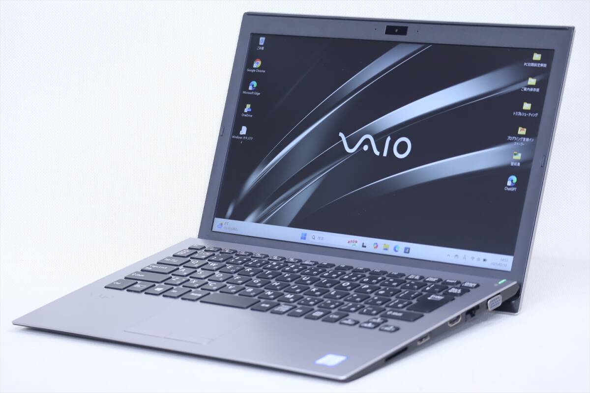 Yahoo!オークション -「vaio pro バッテリー」(ソニー) (ノート Yahoo!オークション -「vaio pro バッテリー」(ソニー) (ノート