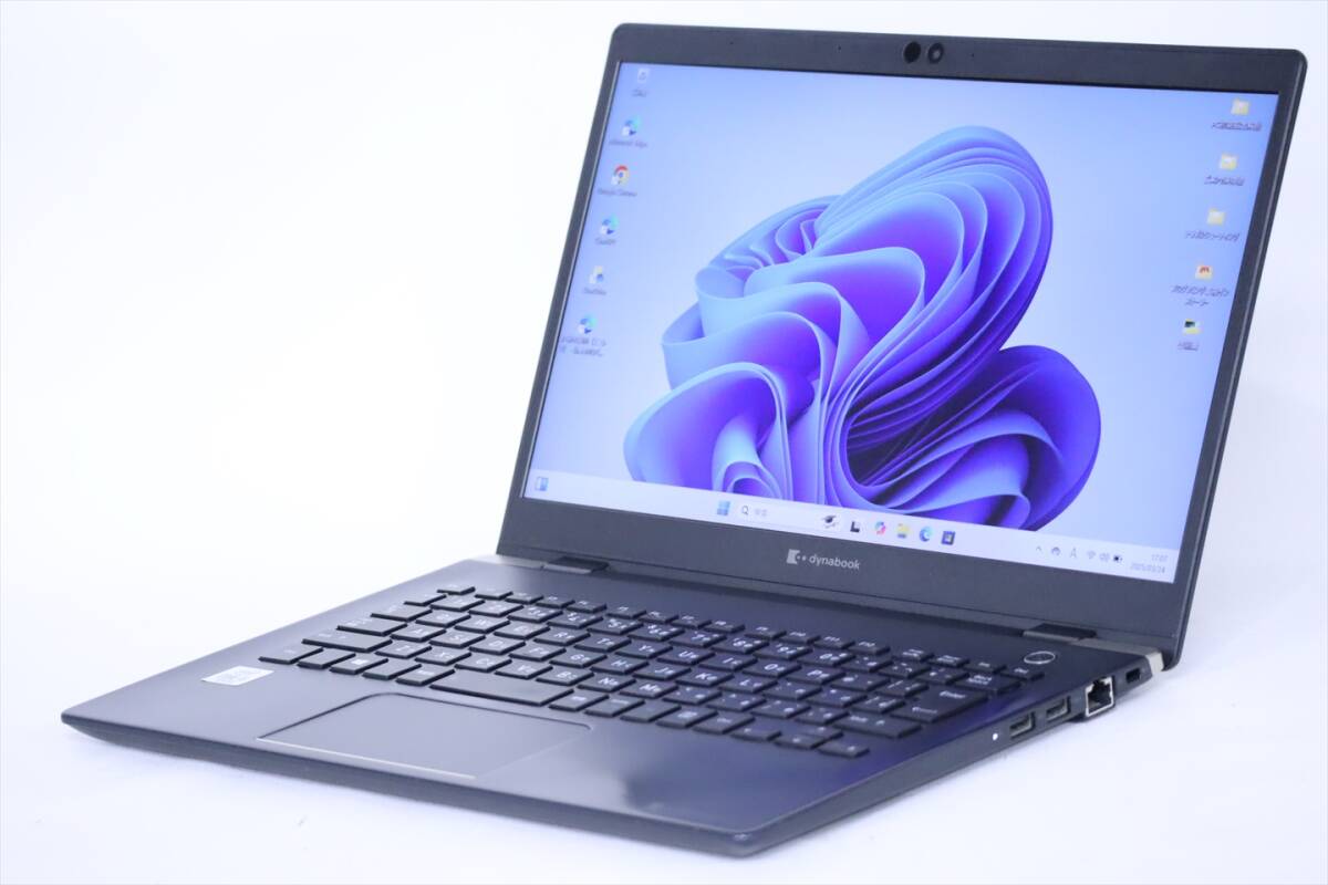 Yahoo!オークション -「dynabook g83 バッテリー」の落札相場 Yahoo!オークション -「dynabook g83 バッテリー」の落札相場
