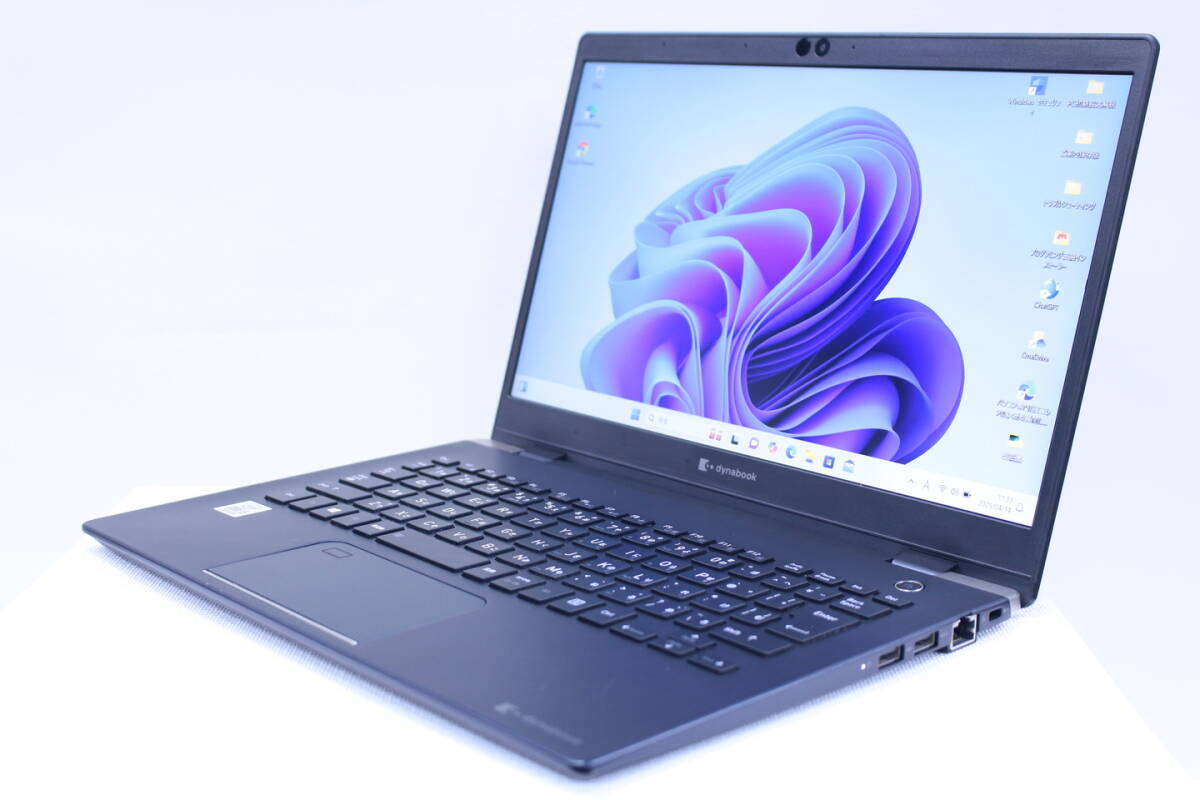 2025年最新】Yahoo!オークション -dynabook g83 バッテリーの 2025年最新】Yahoo!オークション -dynabook g83 バッテリーの