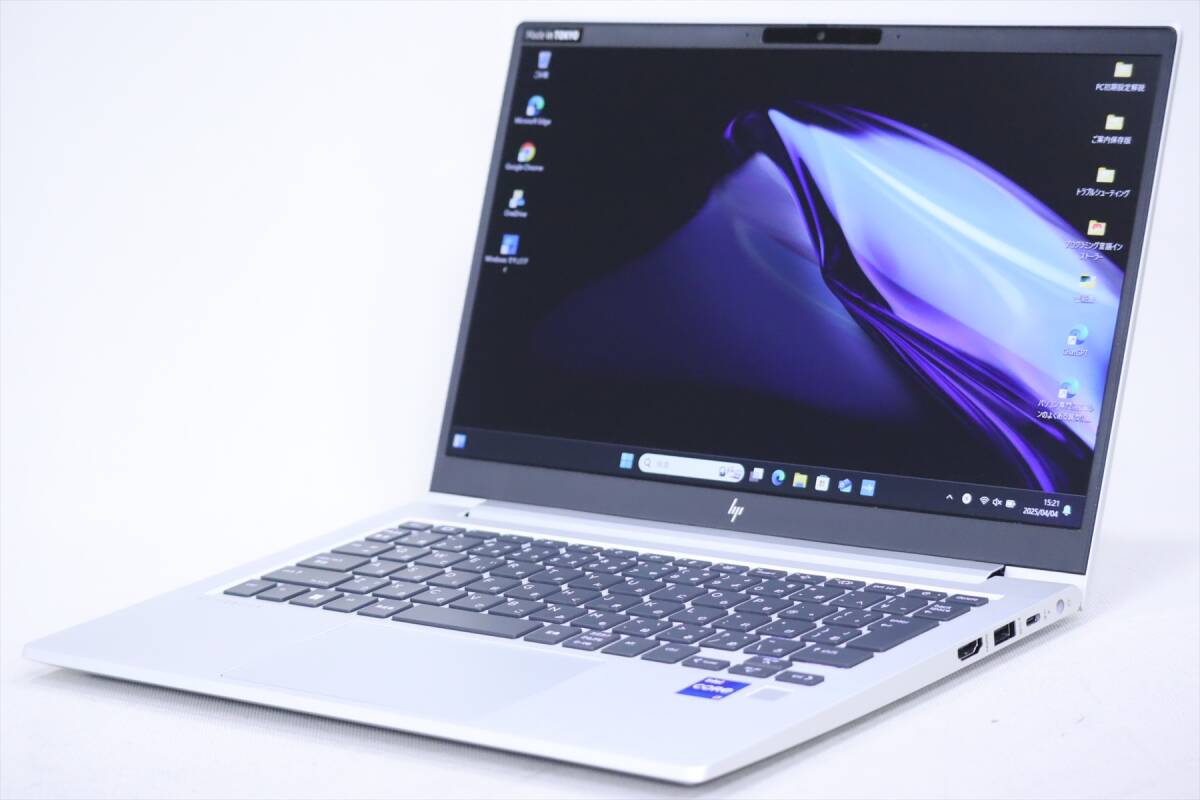 Yahoo!オークション -「hp elitebook 630 g10」の落札相場・落札価格 Yahoo!オークション -「hp elitebook 630 g10」の落札相場・落札価格