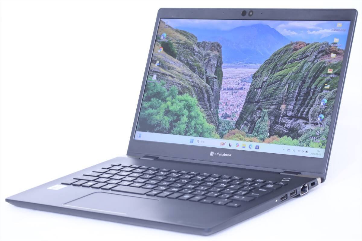 2025年最新】Yahoo!オークション -dynabook g83 バッテリーの 2025年最新】Yahoo!オークション -dynabook g83 バッテリーの